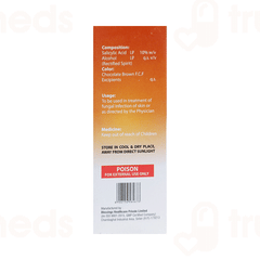 Kohram Lotion 30ml Kohram Lotion 30ml