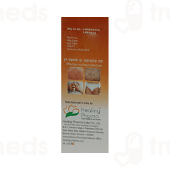 Kohram Lotion 30ml Kohram Lotion 30ml