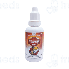 Kohram Lotion 30ml Kohram Lotion 30ml