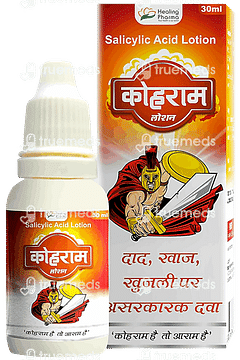 Kohram Lotion 30ml