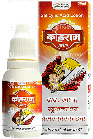 Kohram Lotion 30ml