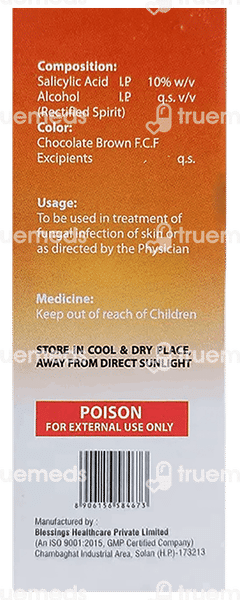 Kohram Lotion 30ml Kohram Lotion 30ml
