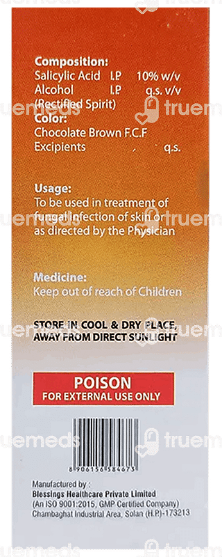Kohram Lotion 30ml