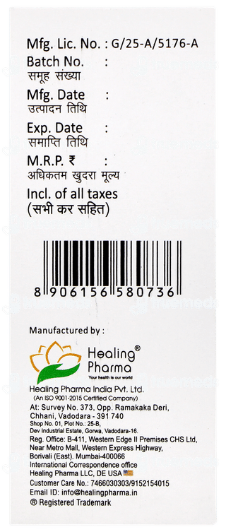 Luliconaz Lotion 15ml