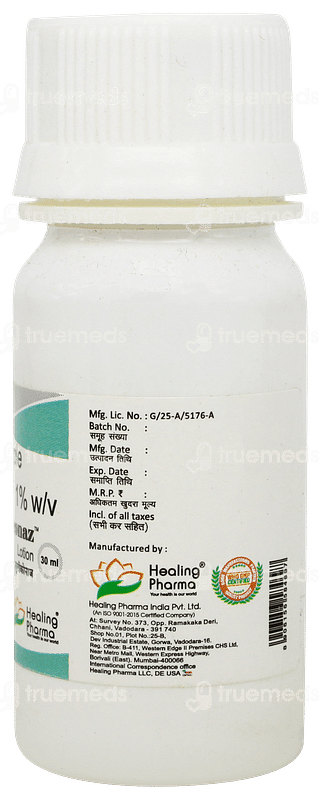 Luliconaz Lotion 30ml