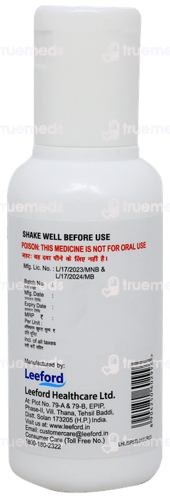 Scrabic Lotion 50ml Scrabic Lotion 50ml