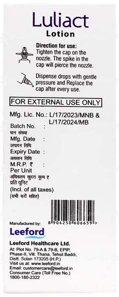 Luliact Lotion 15ml Luliact Lotion 15ml