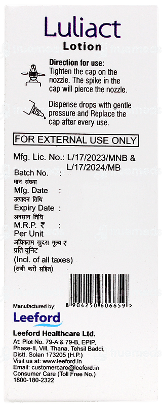 Luliact Lotion 15ml