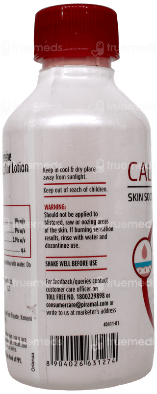 Caladryl Skin Soothing Solution  125ml