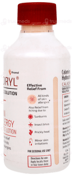 Caladryl Solution 125ml Caladryl Solution 125ml