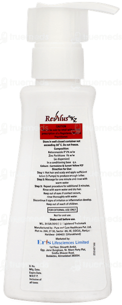 Revilus Kz Lotion 100ml Revilus Kz Lotion 100ml