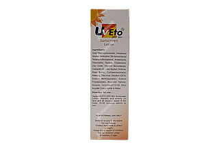 Uveto Spf 50+ Sunscreen Lotion 60ml