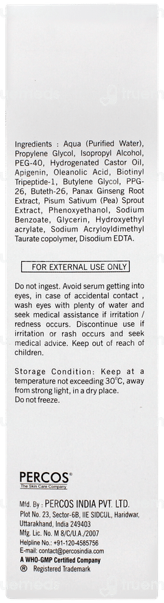 Percos Hair Serum 60ml