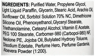 Trumist Moisturizing Lotion 200Gm