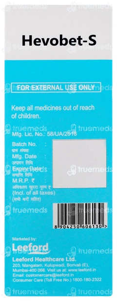 Hevobet S Lotion 30ml