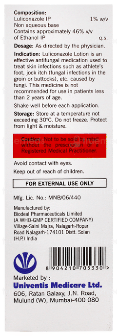 Lulinaz Lotion 30ml Lulinaz Lotion 30ml