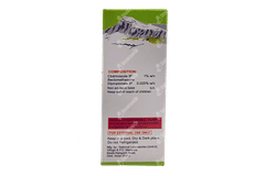 Fungzol B Lotion 15ml Fungzol B Lotion 15ml