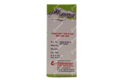 Fungzol B Lotion 15ml Fungzol B Lotion 15ml