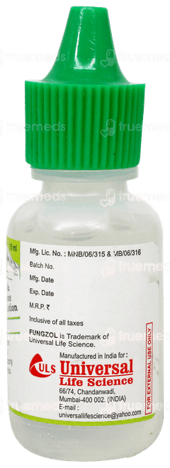 Fungzol B Lotion 15Ml Fungzol B Lotion 15Ml