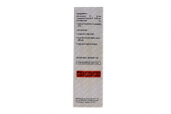 Esavasone Lotion 50ml