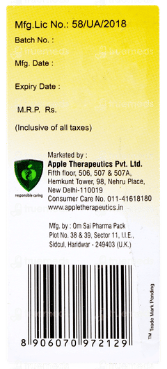 Watnil Solution 10ml Watnil Solution 10ml