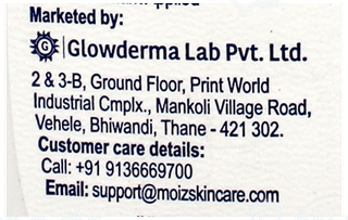 Moiz Cleansing Lotion 200Ml