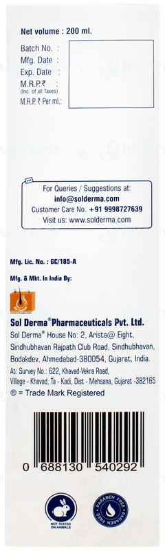 Glymax Intensive Skin Hydrator Lotion 200ml