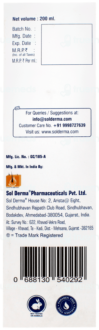 Glymax Intensive Skin Hydrator Lotion 200ml