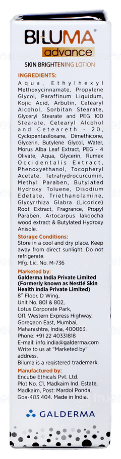 Biluma Advance Skin Brightening Lotion 45gm