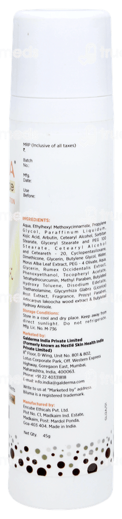 Biluma Advance Skin Brightening Lotion 45gm