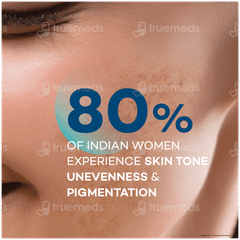Biluma Advance Skin Brightening Lotion 45gm