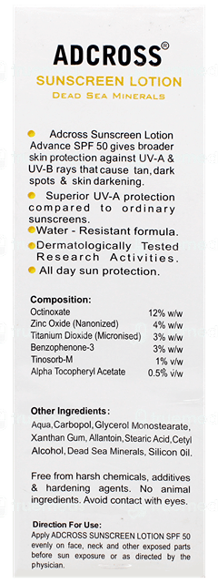 Adcross Spf 50 Pa+++ Sunscreen Lotion 75Ml