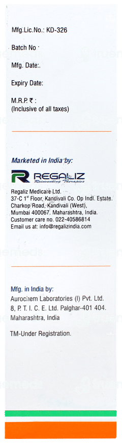 Coaltar S Lotion 60ml Coaltar S Lotion 60ml