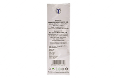 Ds Silk Moisturizing Face And Body Lotion 150ml