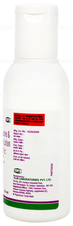 Zydip C Lotion 50ml Zydip C Lotion 50ml