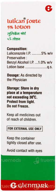 Lulican Forte 5% Lotion 15ml