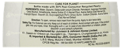Aveeno Skin Relief Moisturizing Lotion 354Ml