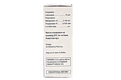 Ludemold Lotion 15ml Ludemold Lotion 15ml