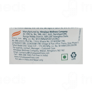 Himalaya Extra Moisturizing Baby Wash 400ml