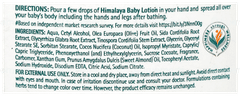 Himalaya Baby Lotion 400Ml