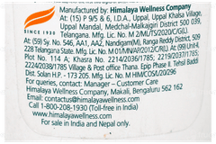 Himalaya Baby Lotion 400Ml