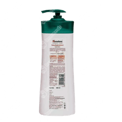 Himalaya Cocoa Butter Intensive Body Lotion 400ml