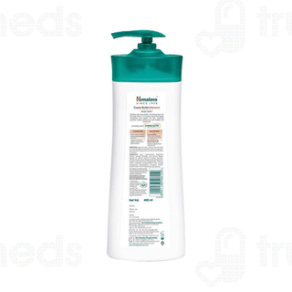Himalaya Cocoa Butter Intensive Body Lotion 400ml