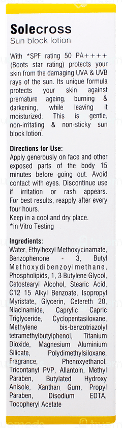 Solecross Spf 50 Pa++++ Sun Block Lotion 50gm