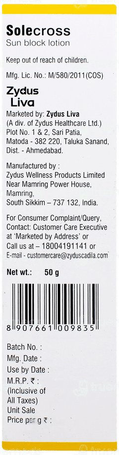 Solecross Spf 50 Pa++++ Sun Block Lotion 50gm