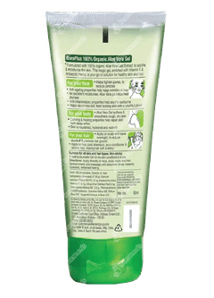 Boro Plus Aloe Vera Gel 60ml Boro Plus Aloe Vera Gel 60ml
