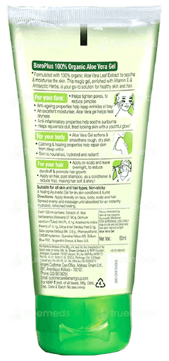 Boro Plus Aloe Vera Gel 60Ml
