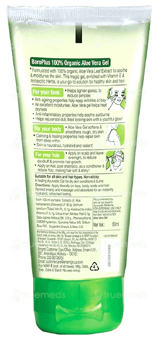 Boro Plus Aloe Vera Gel 60Ml