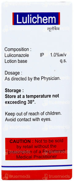 Lulichem Lotion 15ml Lulichem Lotion 15ml