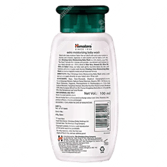Himalaya Extra Moisturizing Baby Wash 100 ML